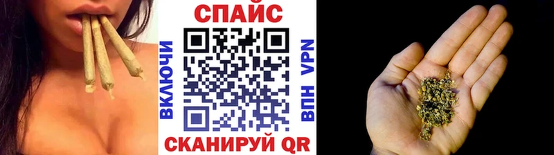 Бутират вода  Гаврилов Посад 