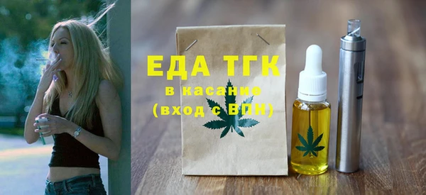 каннабис Алзамай