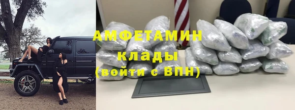 каннабис Алзамай