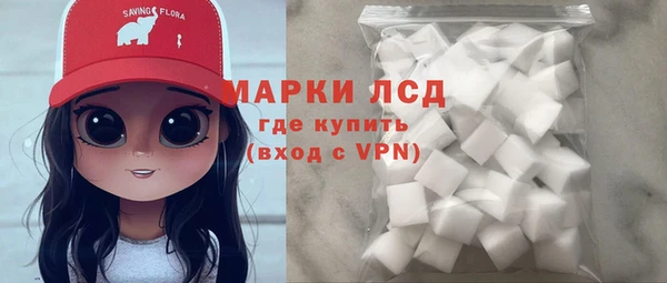 дмт Алексин