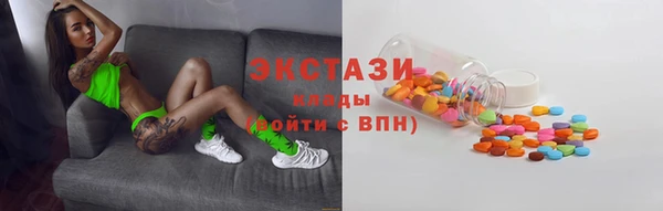 дмт Алексин