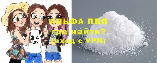 дмт Алексин