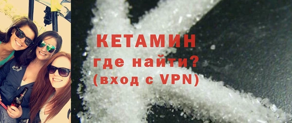 кристаллы Алексеевка