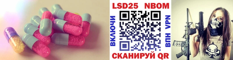 OMG зеркало  Гаврилов Посад  LSD-25 экстази кислота 