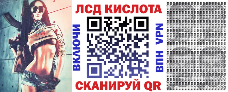 Марки NBOMe 1,8мг  наркошоп  Гаврилов Посад 